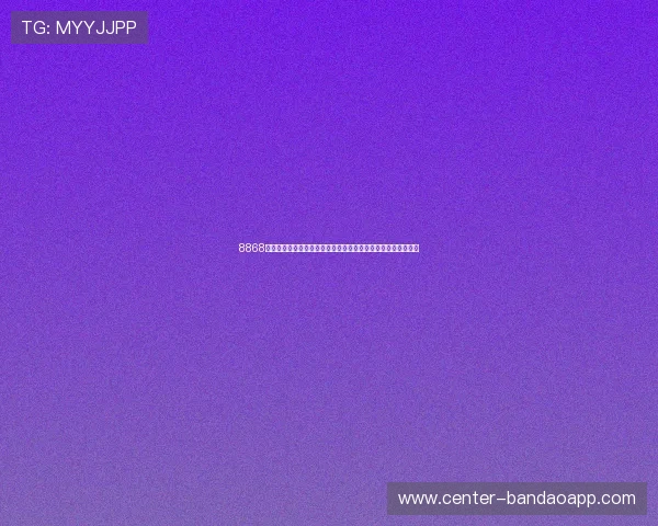 8868体育登陆口详细攻略,助你轻松应对登录难题享受精彩体育赛事 8868体育登陆口详细攻略,助你轻松应对登录难题享受精彩体育赛事